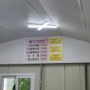 (주)에이프레임 이미지