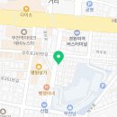 컴포즈커피 부천역남부점 이미지