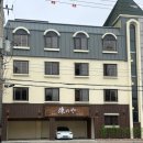 성인약품 | 서울 근교 가성비 자쿠지 숙소 청주 브릭료칸 렌노야 시그니처 204호 자세한 후기-주차 꿀팁 포함