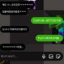어제보다 더 따뜻해