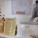 J2124 이미지