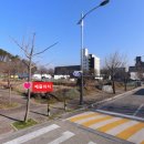 구대지공인중개사사무소 이미지