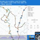 동대산 주차장 이미지