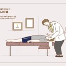 청랑한의원 이미지