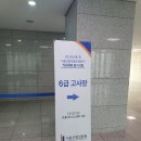 나현산업 이미지