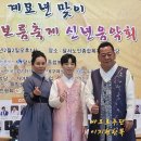 이지현한복 이미지