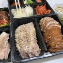 기통찬족발무동점