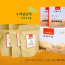 하이푸드 이미지