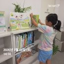 초당작은도서관 강의실 | 자양제4동도서관 방문 후기와 자양독서관 프로그램 소개