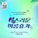 석탑영농조합법인 이미지