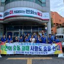 만덕2동-11 이미지