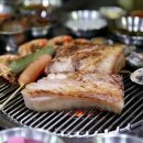 셰프와흑돼지 이미지