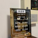 감자노래연습장 이미지