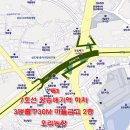 김완태농장 Daum카페