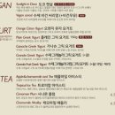 도시농가코페 이미지