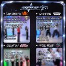 충남학원 앞 이미지