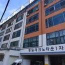 동일테크노타운 이미지