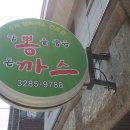 보라매동-3 이미지