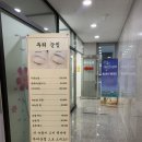 두리메디 이미지