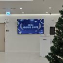 이김병원 이미지