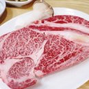 미소식육식당 네이버블로그