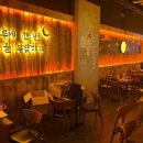 일일수작청라수변점