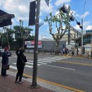 명학역 육교 티스토리