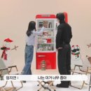 리치하이파트너스