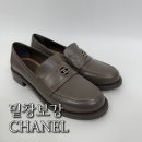 경기도 수원시 팔달구 세지로198번길 | 수원신발수선 샤넬 로퍼 밑창보강, 오래 신는 가장 확실한 방법!