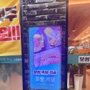 김치스토리보쌈 | 파주 문산보쌈 한상이 따뜻하게 채워지는 곳, 수비드스토리 문산점 방문 후기