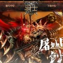 유원엔터테이먼트 이미지