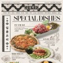 금별맥주중동현대점 이미지