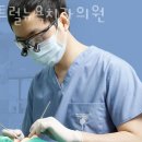 센트럴뉴욕치과의원 네이버블로그