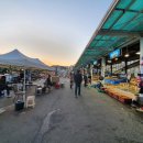 동해활어 이미지