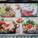 우리콩두부 | 원적산공원 맛집 - 참돌순 우리콩 두부마을 후기