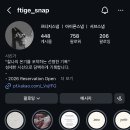 [신도림라마다 본식 아이폰 스냅] - 프티지스냅 내돈내산 후기