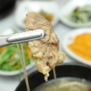 하대코사마트 네이버블로그