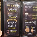특뿔하우스 네이버블로그