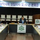 건강도우미약국 이미지