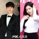 수지맞다 이미지