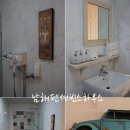 빈스하우스