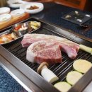 제주옥탑두정점 이미지