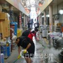 전곡재래시장 이미지