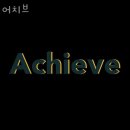 암사현대약국 | 암사동공유오피스 어치브 1인사무실 가격 위치 시설