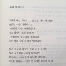 에쓰제이 이미지