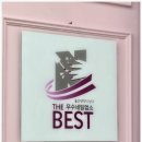 태화세탁소 이미지