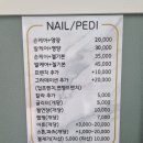 [동동뷰티] 양산속눈썹펌 속눈썹휘날리며