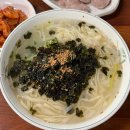어떻게 1년이