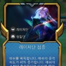 저단9 이미지