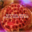 식스피스 이미지